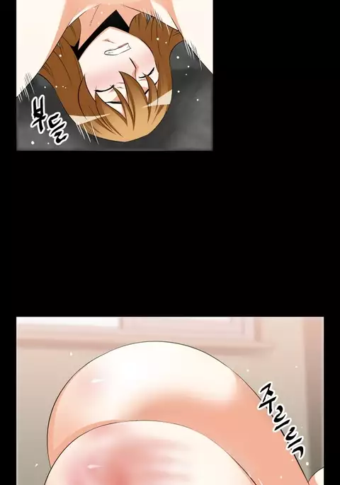 Love Parameter Ch.1-69