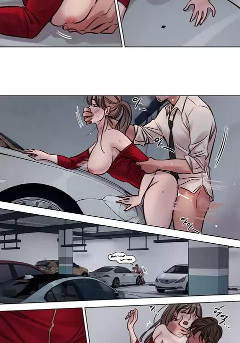 Atonement Camp Ch.1-32