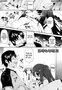 [Mutsutake] Amami Dokoro [Complete] [English] [biribiri]