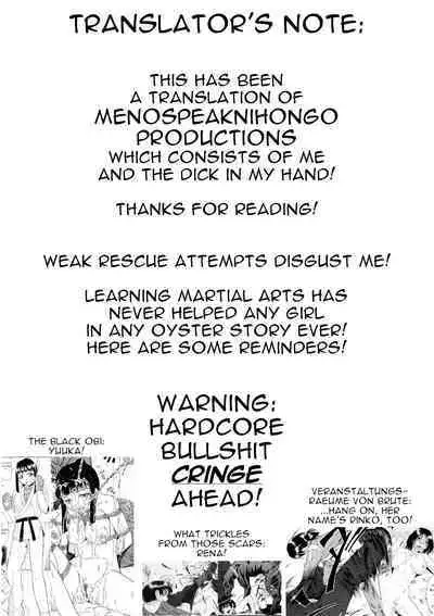 Hakidame | Garbage Dump Ch. 6