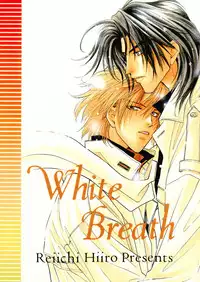 WHITE BREATH