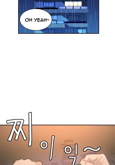 Tissue Thieves Ch.1-20