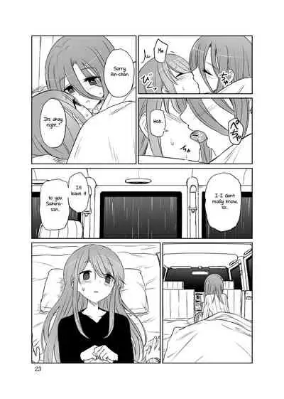 Tamani wa Konna Himitsu Camp | We Can Have a Camp Like This Once in a While