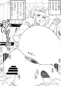 Dark Ritual of Summoning Heroes