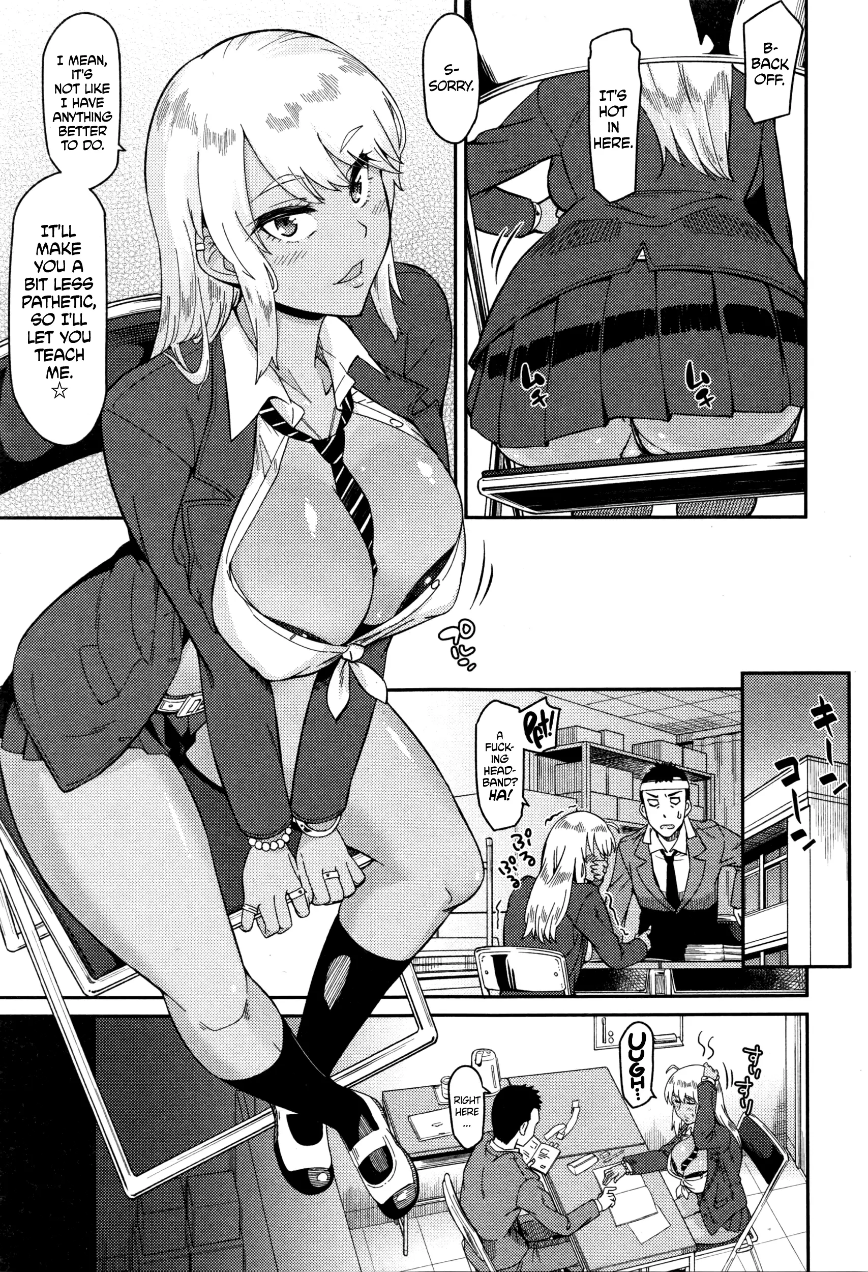 Nantoka Shite yo Sense! | Ya Gotta Do Somethin', Teach!