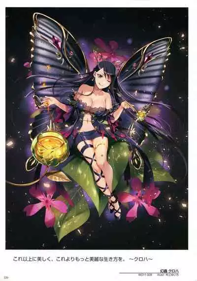 WIXOSS ART Material III