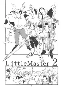 (C41) [SYSTEM GZZY (Morino Usagi)] LITTLE GIRLS OF THE GAME CHARACTER SELECT-2 (Various)