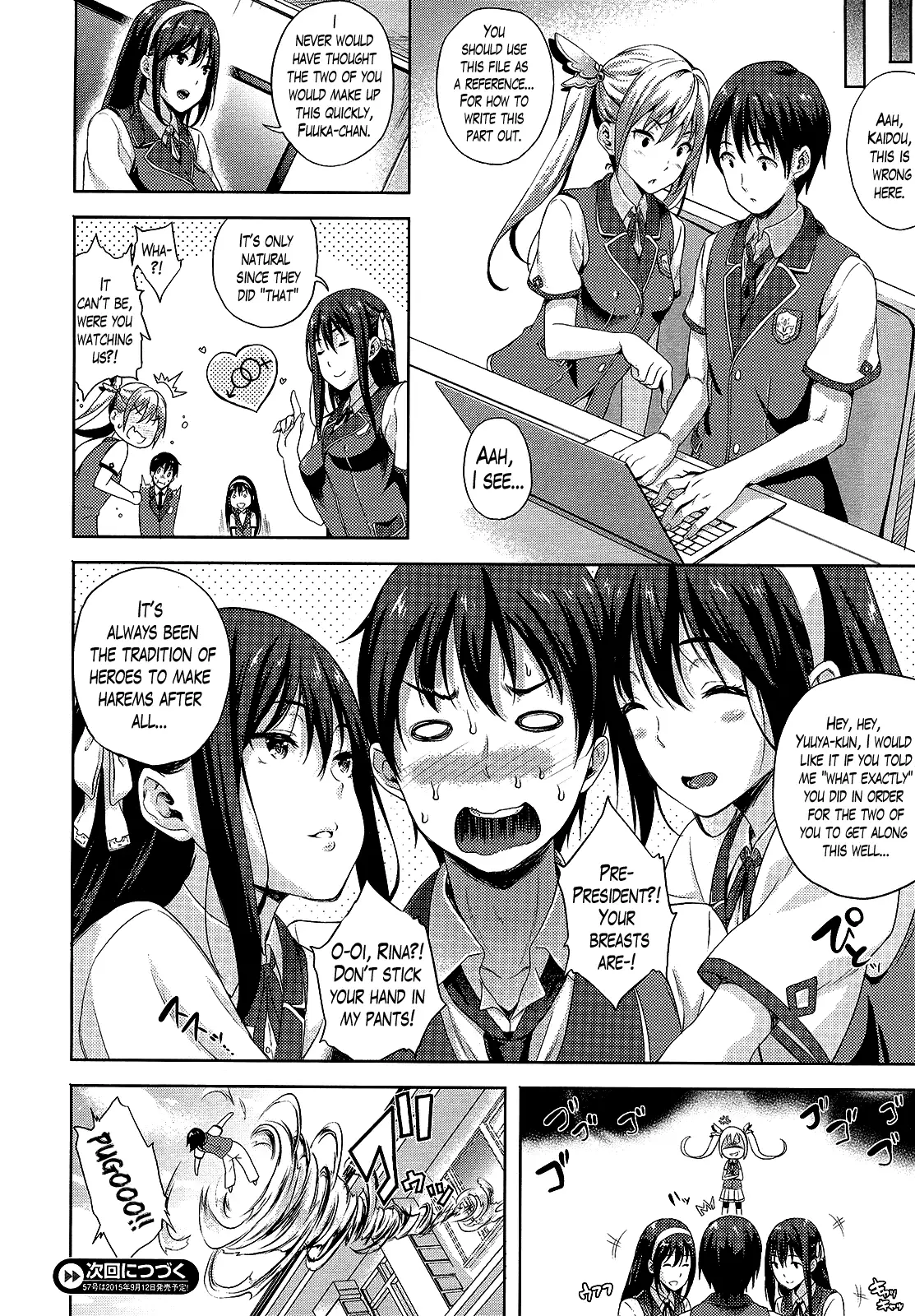 Oyomesan wa Maou!? | My Bride is the Demon Lord!? Ch. 1-5