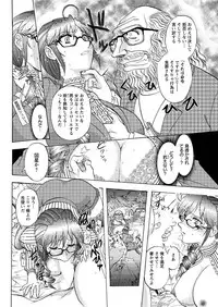 Action Pizazz Special 2016-02 [Digital]