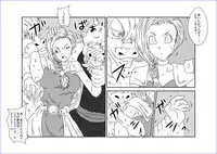 [Alice.Blood] 洗脳教育室～美少女戦士セーラー☆ーン編～+