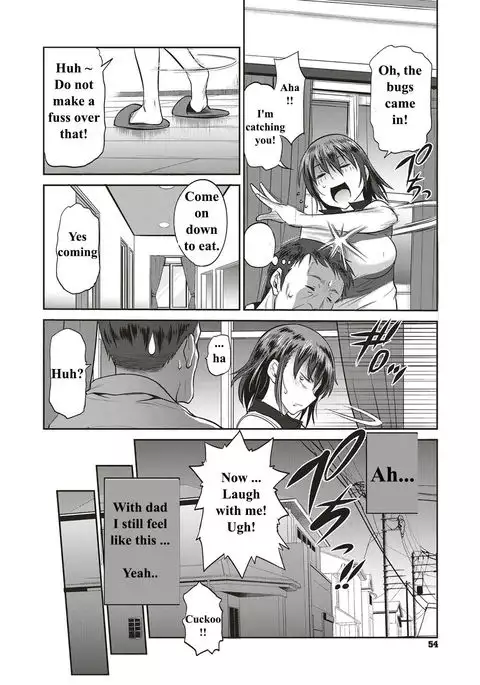 Musume to Chichi no KETSUMATSU