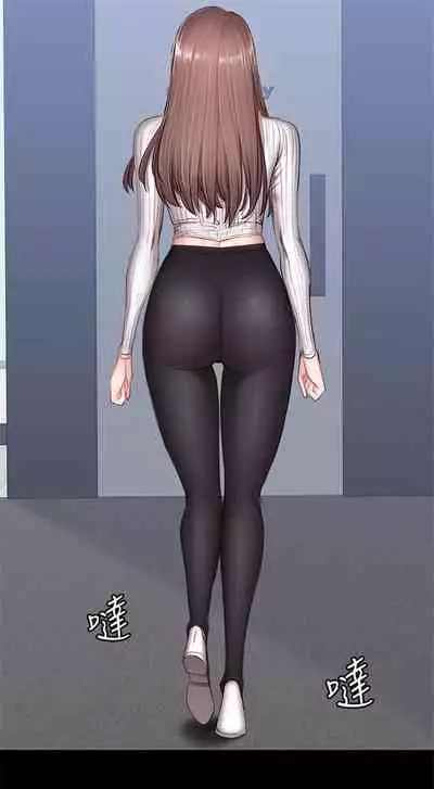 健身教练 1-27 中文翻译 （更新中）