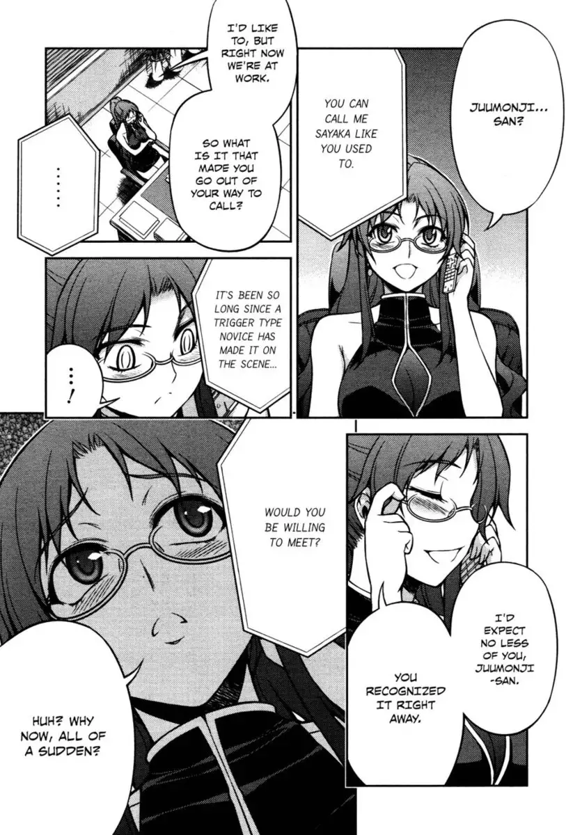Koimoku Chapter 5