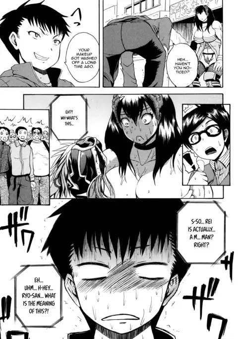 Monzetsu Taigatame ~Count 3 de Ikasete Ageru~ | Faint in Agony Bodylock ~I'll make you cum on the count of 3~ Ch. 1-5