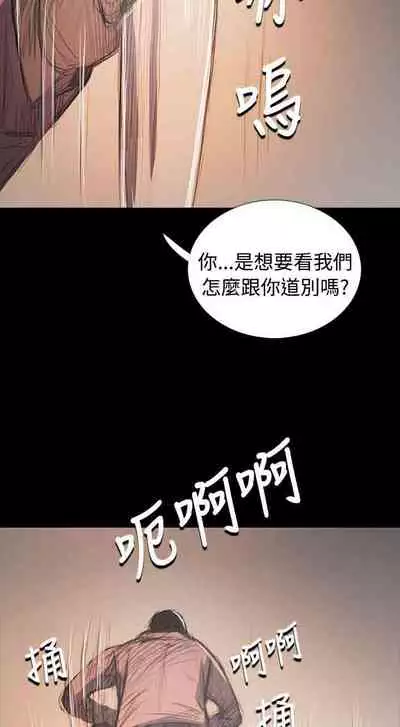 姐姐 1-66