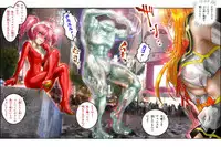 [NEO’GENTLE] Virginal LoveA ECSTASY 2 Junketsu Senshi Nenneki Chuunyuu