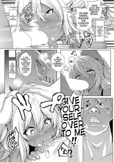 Mizube no Ookami | The Wolf of the Waterside