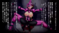 [Kourinsha] GIF (Bio Booster Armor Guyver)