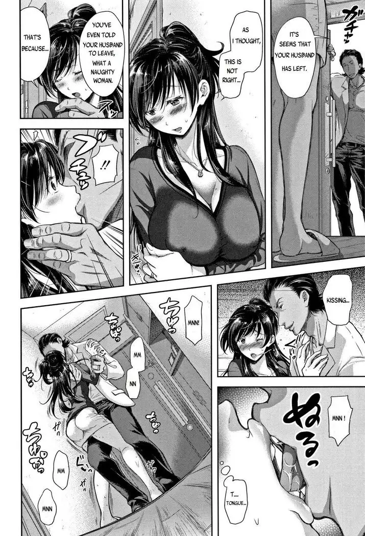 Tane no Nai Hachi | A Seedless Flowerpot