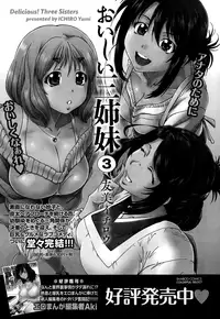 Monthly Vitaman 2015-01