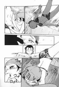 [Maka Fushigi] Aku Maku Magic