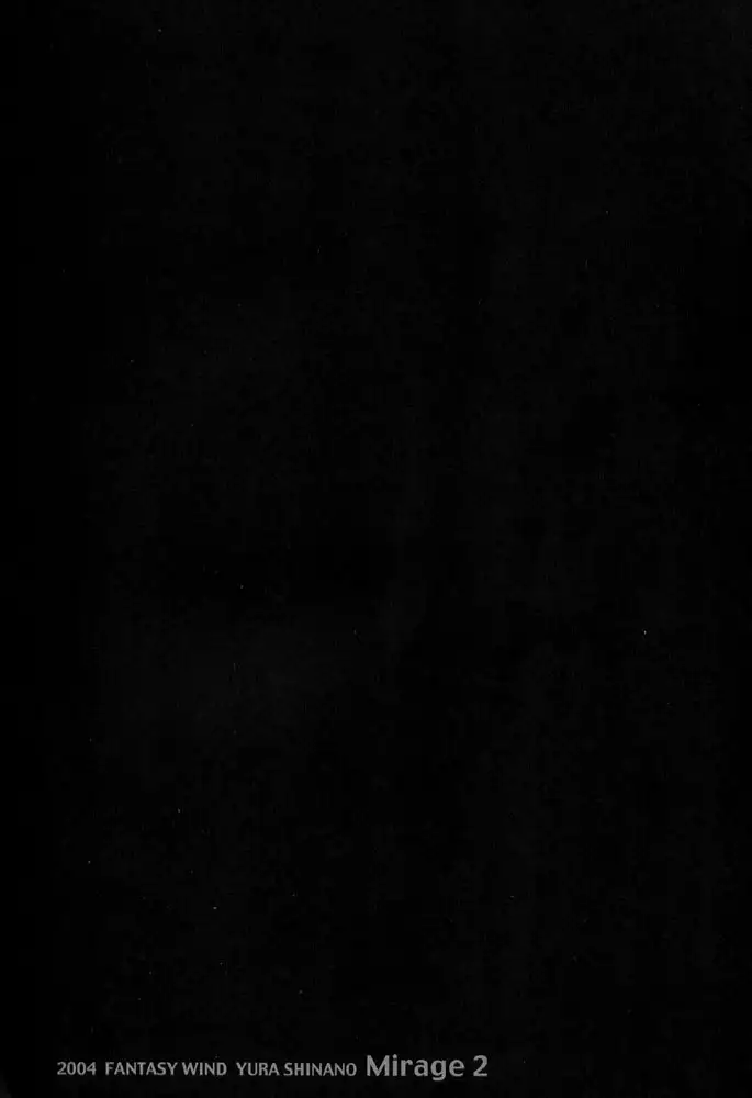 Guilty Gear XX - Mirage II