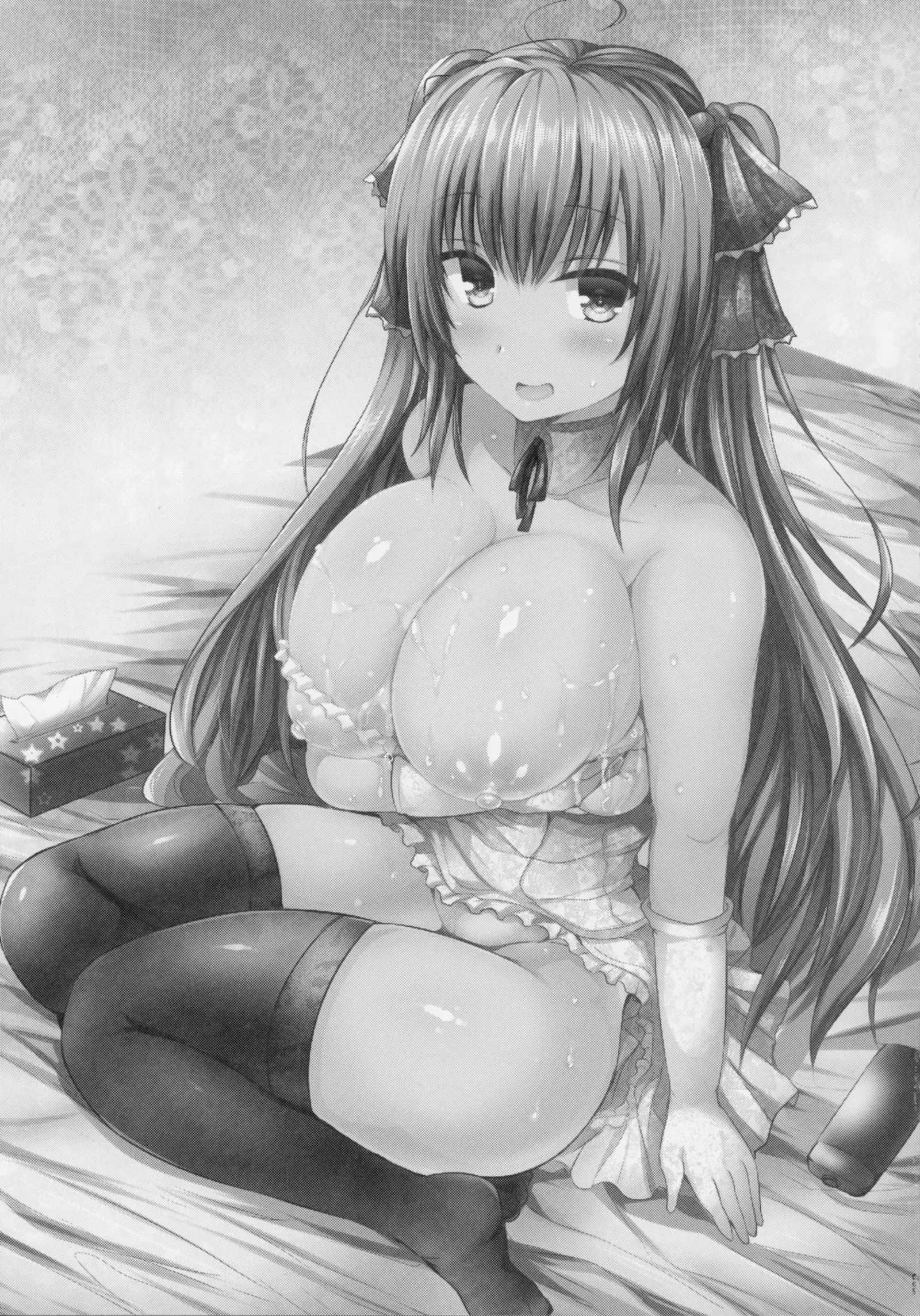 Kyousha Full Course 1 - 5