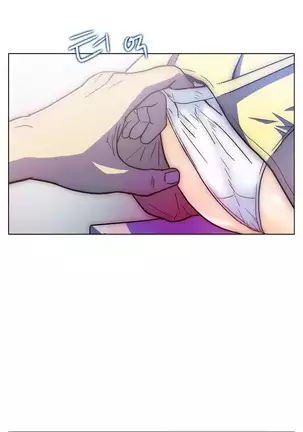 One Room Hero Ch.1-42