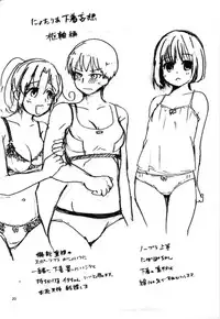 [Kirisute Gomen (Fubuki yukimaru)] Kyokutou Yuri Yuugi 2 (Axis Powers Hetalia)