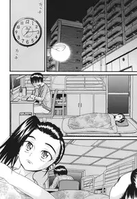 [Hatch] Usagi no Koe (Second Half) [Digital]