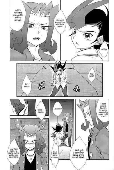 Little Pony Tragic Shark