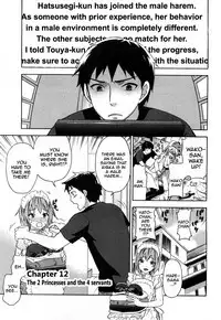 Zettai Harem 2 Ch. 1-7+Extra