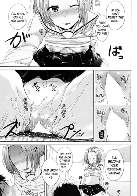 Inma no Kyoudai Ch. 1-2