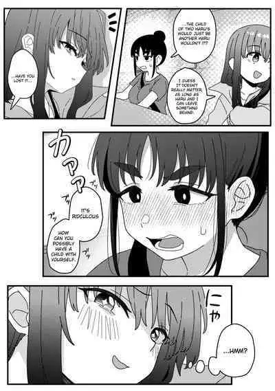 Mirror Collection Vol.10