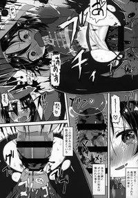 Zutto Reika-san to Issho!!!