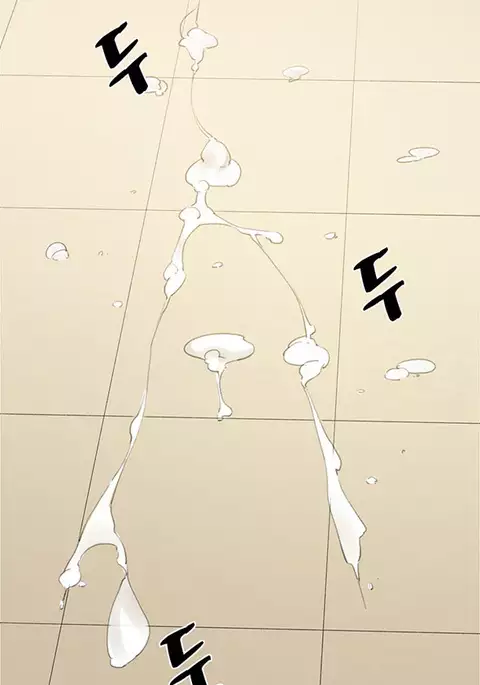 Best Friend Girlfriend Ch.1-24