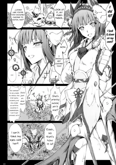 Monhan no Erohon 15 {Hennojin}