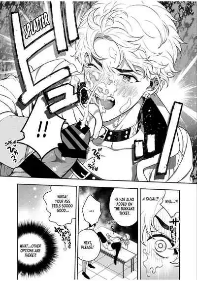 BOY×BOY IDOL COLLECTION!!