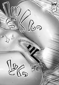 (C76) [Homunculus] Bakemonogatari (Bakemonogatari) [English] [heixyin]