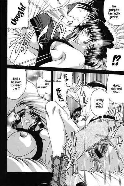 ZONE 35 Get drunk on rook