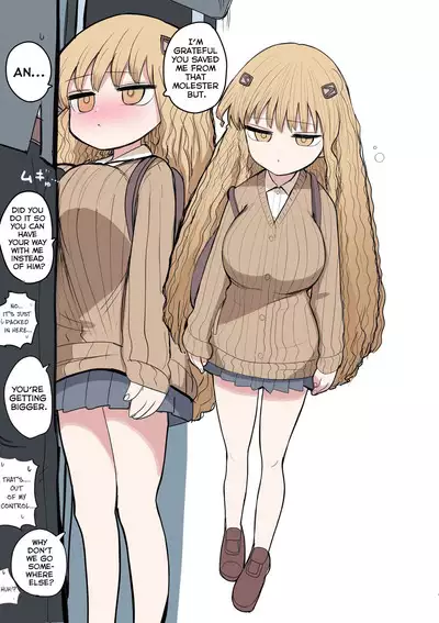 Chisai Gal | Small Gal