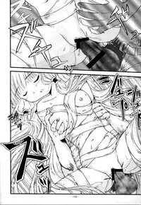 (SC16) [PNO Group (Hase Yuu)] Chobi ☆ Ichigoten | Chobits #1 Shop (Chobits) [English] [EHCOVE]