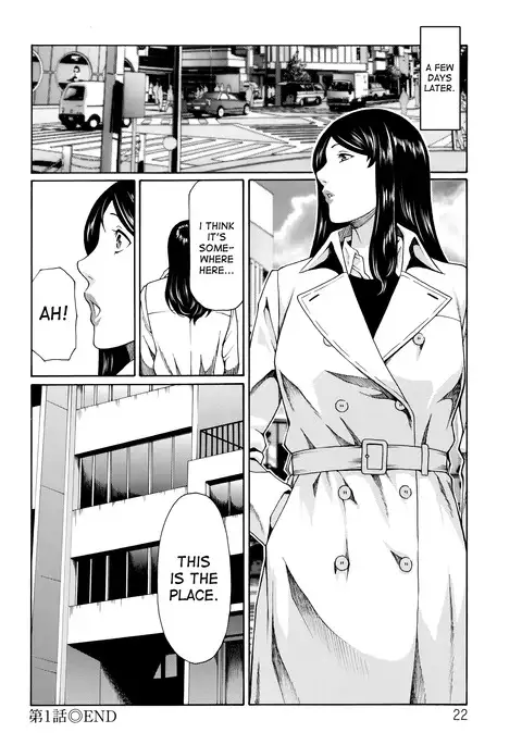 Mumyou no Uzu Ch. 1-7