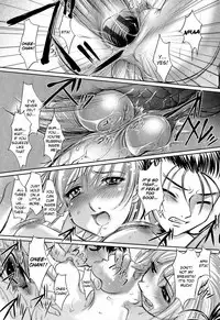 [RAYMON] Anetoris [English] {Kizlan}