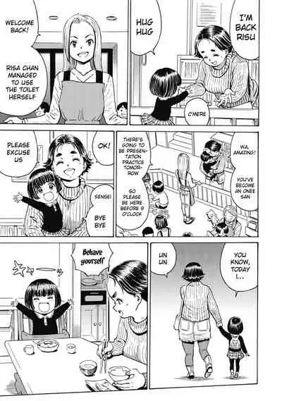 Warikiri Sisters Vol. 1 Ch 1