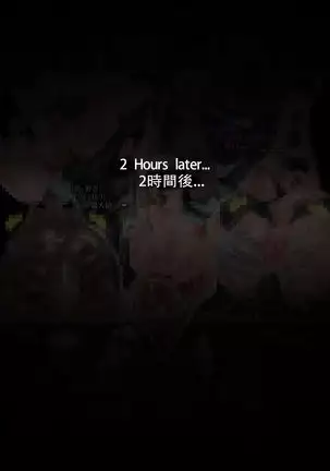 Defence Force Series - Free Release of Old Works - Free to read