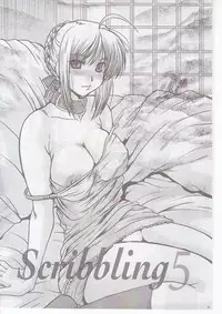 (CT11) [Parupunte (Fukada Takushi)] Scribbling 5 (Fate/stay night)