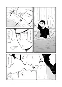 [Tagayanism (Kuroiwa Tagaya)] No Progress + RF [Digital]