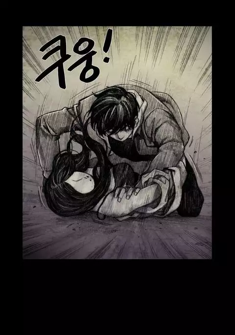 House of Dolls Ch.0-16