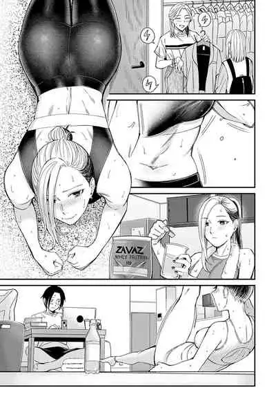 Honeymoon and moon light | 蜜月與月光